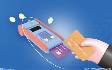 信用卡如何计算复利