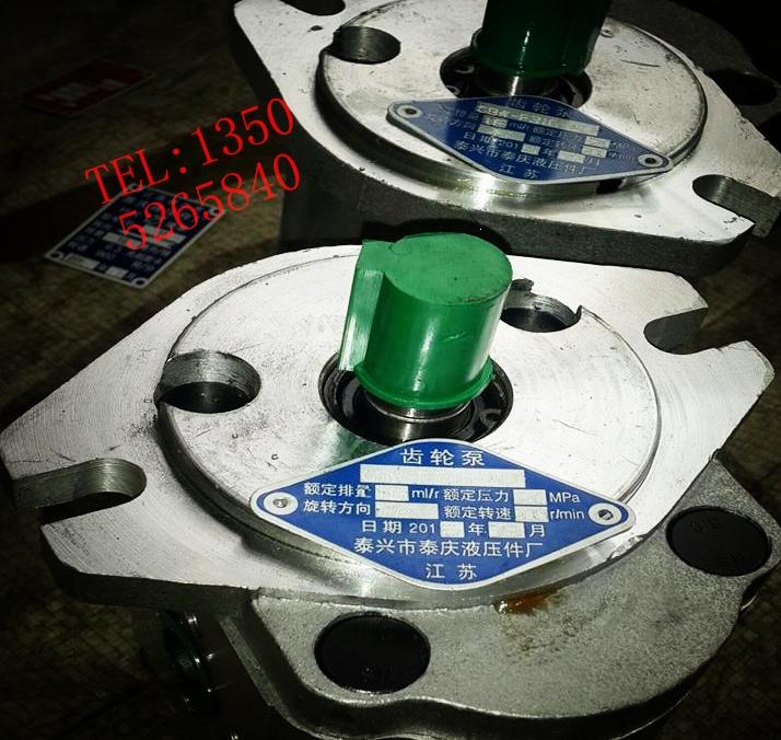算命打开命盘如何关上