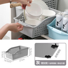 橱柜开料打孔神器