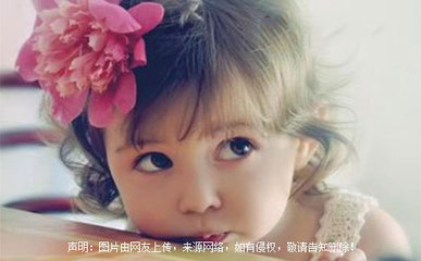 关于女孩名字大全