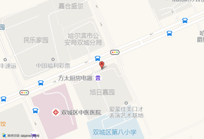 科宝博洛尼橱柜哈尔滨店