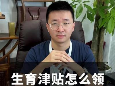 杭州剖腹产产假多少天