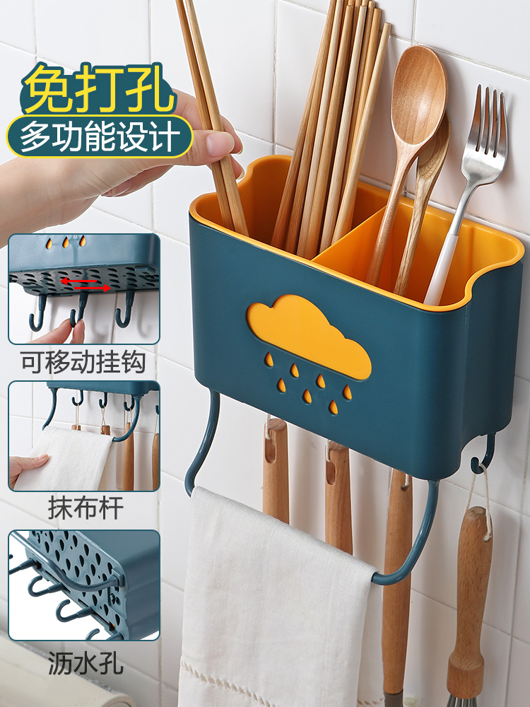 厨房收纳盒设计