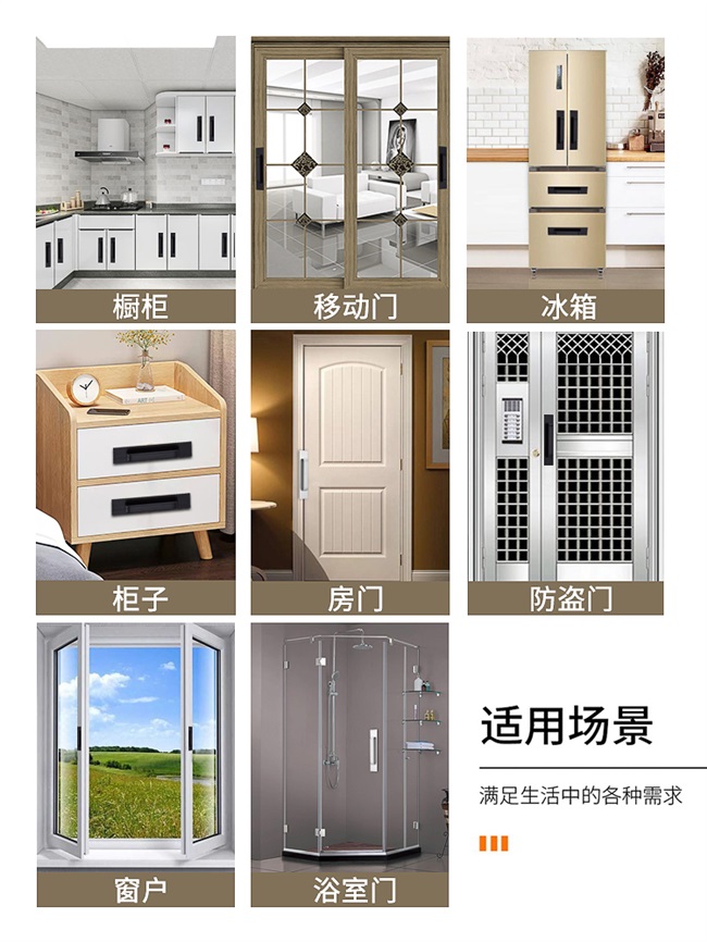 铝合金玻璃柜门