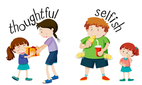 selflish还是selfish