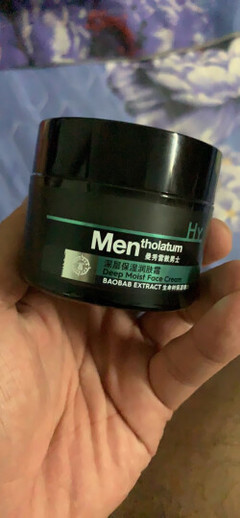 曼秀雷敦男士护肤品怎么样