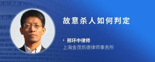 金茂律师事务所怎么样