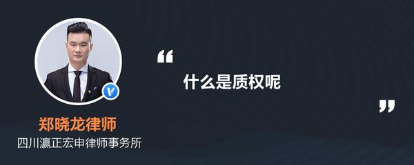 贷款反担保是什么意思