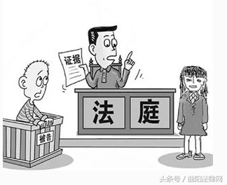 被告举证期限