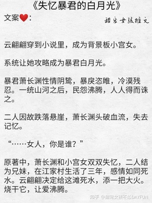 什么网名吸引人