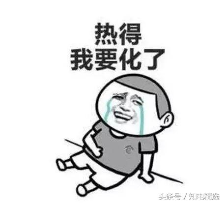 空调除湿开多少度合适