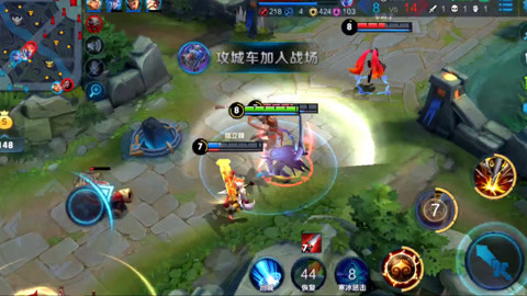 BOB真人APP官方下载截图5