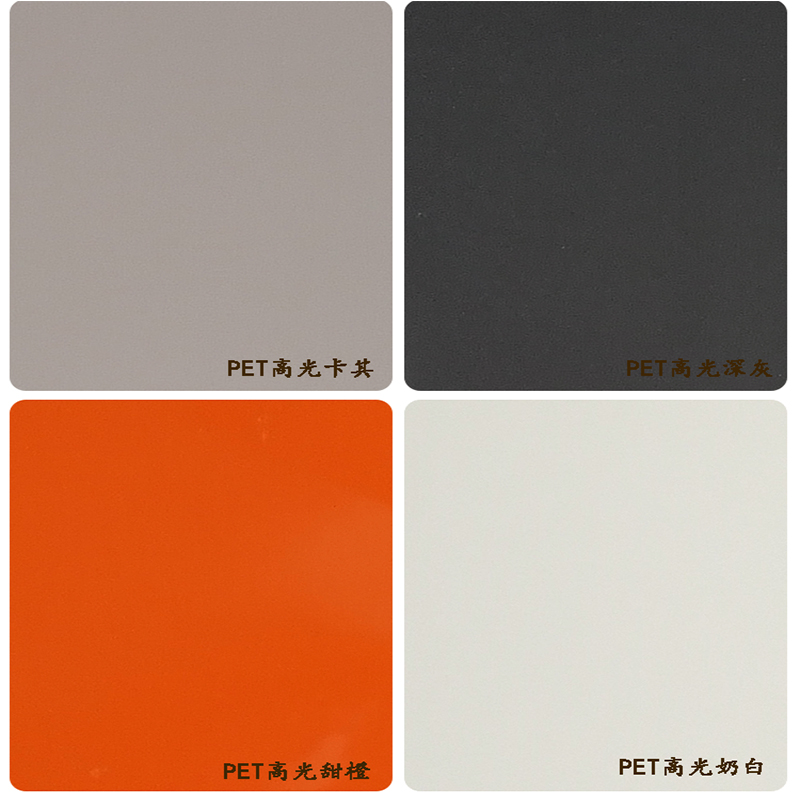pet 面板 橱柜