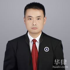 刑事律师哪家好