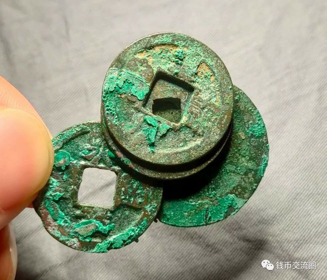 什么钱是最值钱的