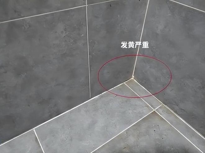 瓷砖铺好后多久可以踩