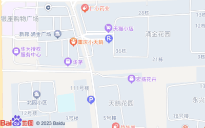 东营永兴花园