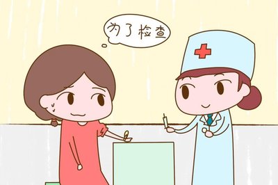 六个月流产有什么危险
