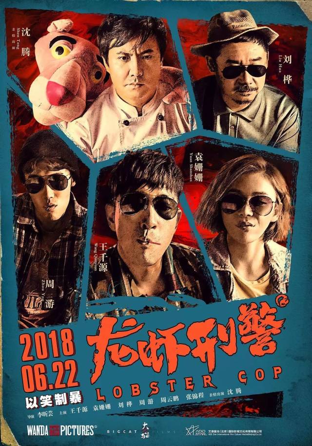 88BTT线上娱乐