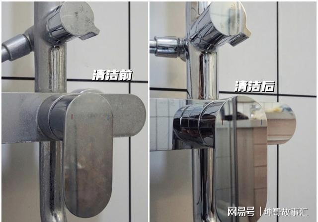 玻璃水垢清除妙招