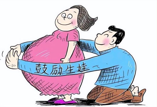 湖南陪产假