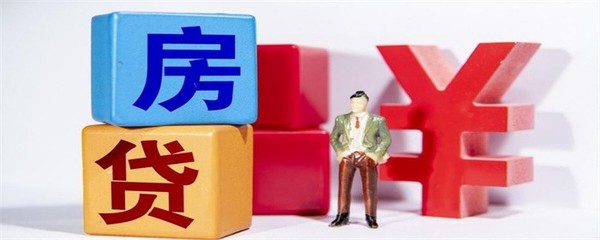 小额信用贷款公司