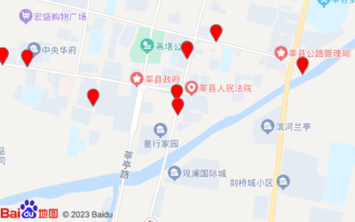 莘县皇行家园