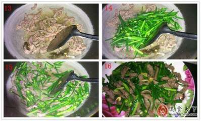 韭菜牛肉做法大全家常