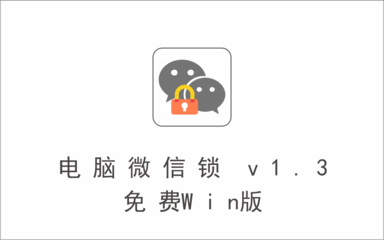 算命卜易居