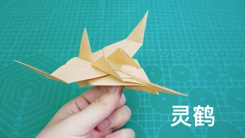 纸飞机的玩法和用法