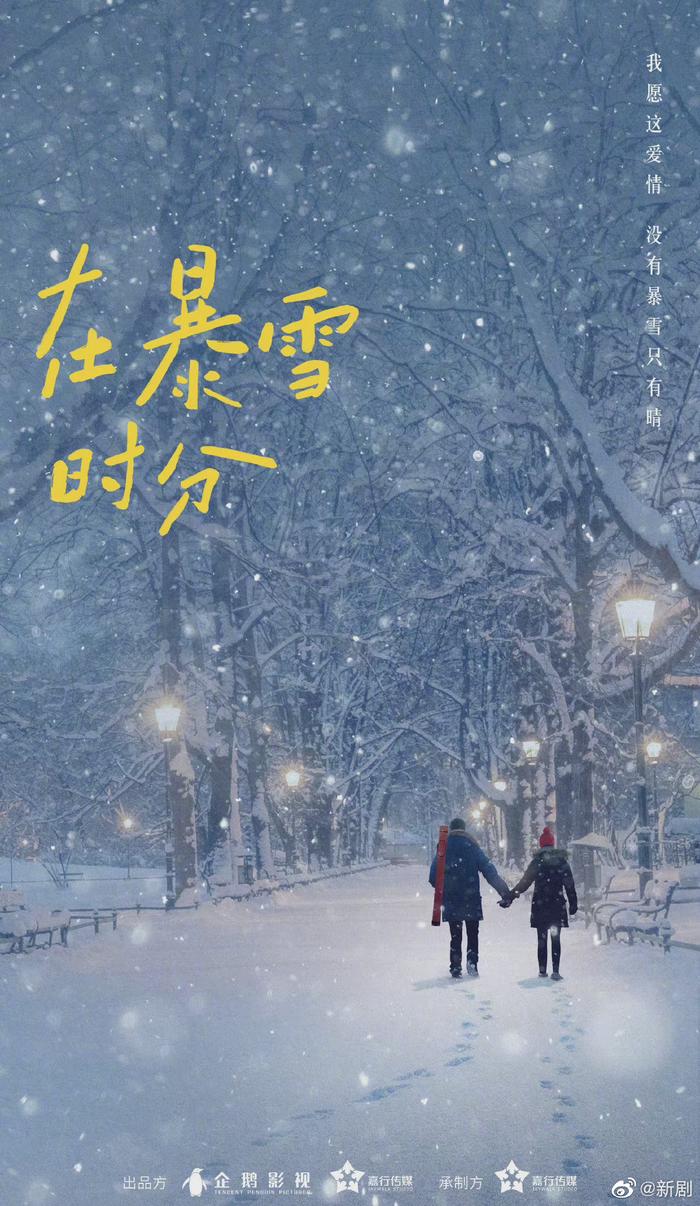 小太阳的愿望