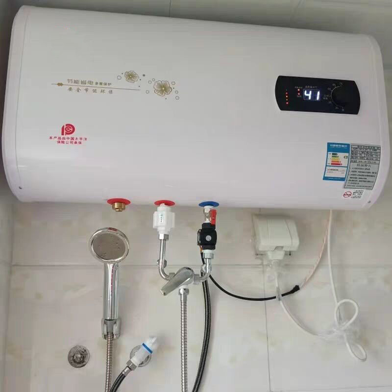 小型热水器