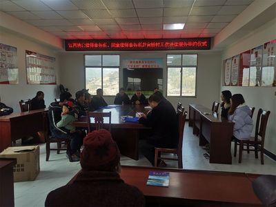 非诉讼法律服务
