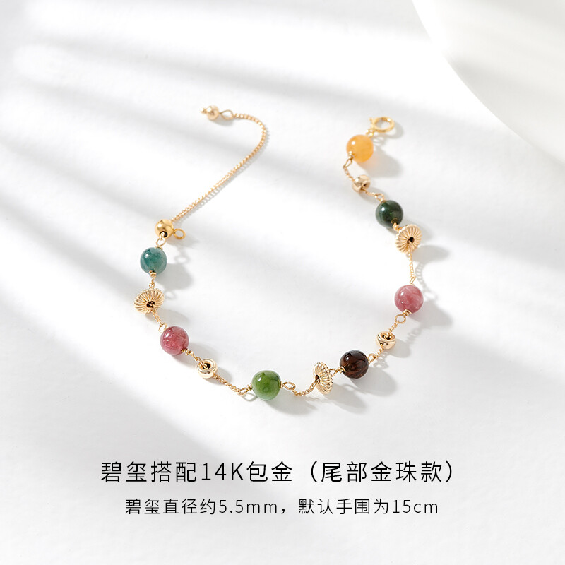 各种水晶手链的寓意