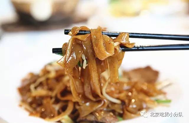生溜牛肉片做法大全家常