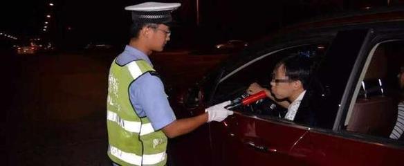 交警移交刑事案件程序