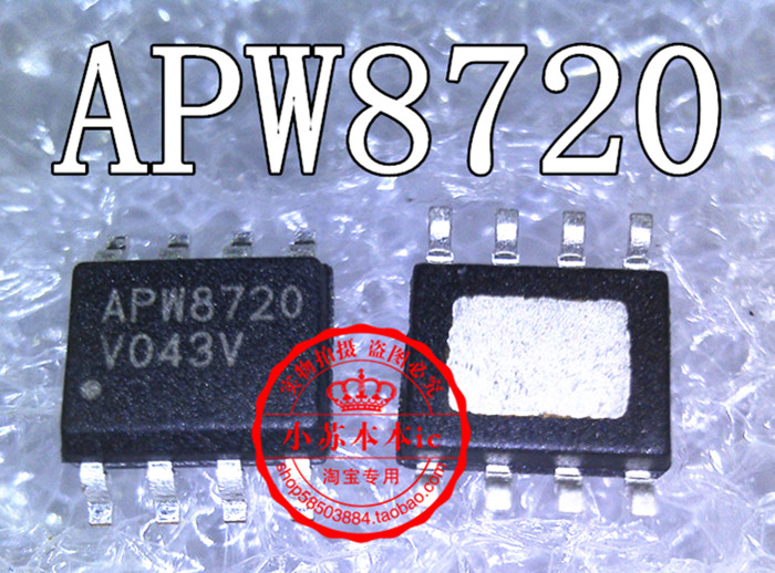 apw8720b是什么芯片