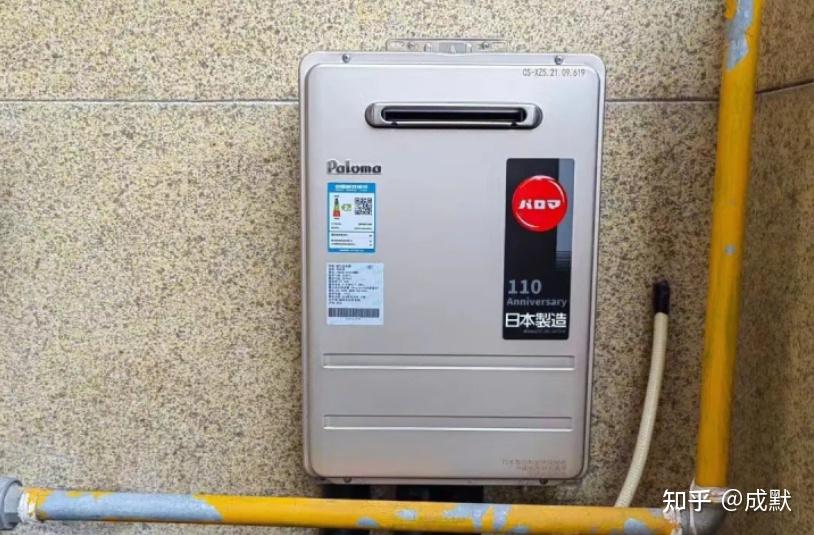 燃气热水器室外机