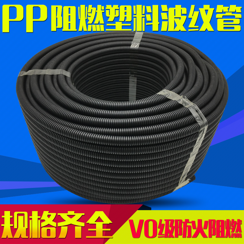 精子射外面会怀孕吗