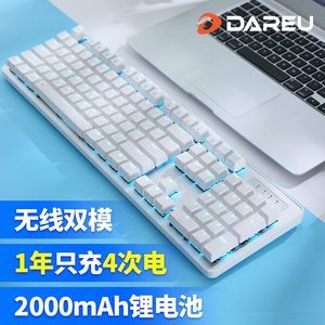 电脑08e
