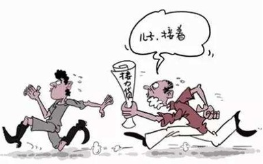法律规定父债子还吗