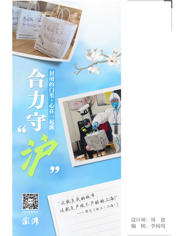 枣果馅的制作方法