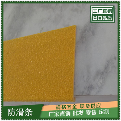 喀什珍珠棉特点
