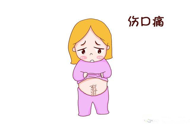 出了月子膝盖疼
