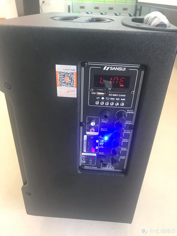 子宫壁0.8