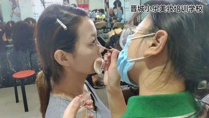 晋城化妆学校