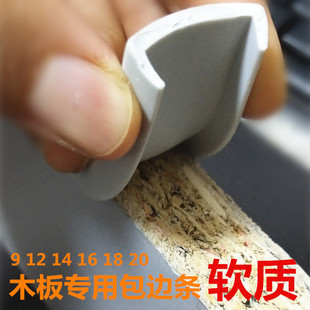 瓷砖橱柜门掉了怎么弄