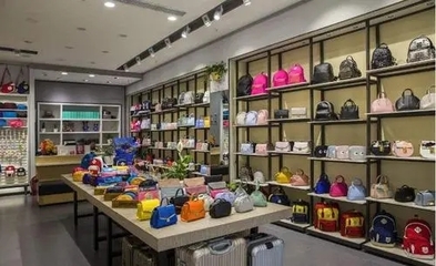 卖鞋店铺名字大全洋气