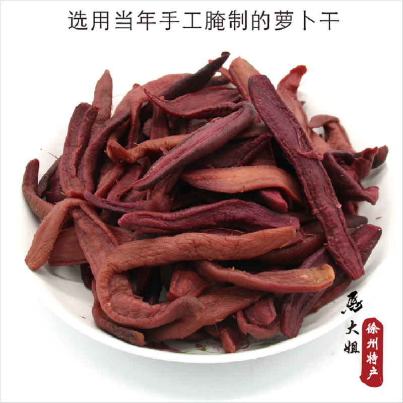 新沂最有名的特产是什么呢