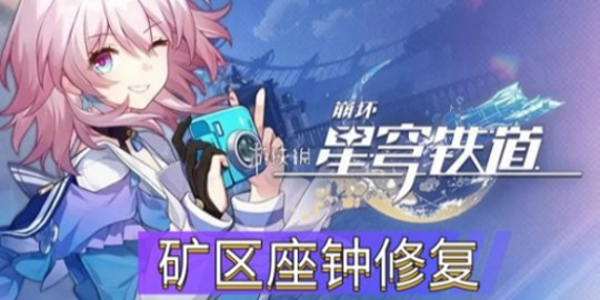 九球体育官方网站最新版截图2